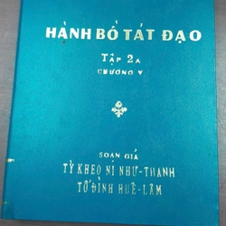 HÀNH BỒ TÁT ĐẠO (TẬP 2A) 216026