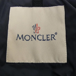 MONCLER AGOT Áo khoác lông - Hàng hiệu Chính hãng 820556