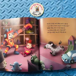 Set sách  인성·언어 동화발짝 달 set 1 730488