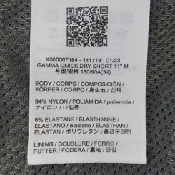 Quần short ARC'TERYX QUICK DRY - Hàng hiệu Chính hãng 890323