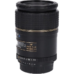 Nikon 90mm F2.8 DI Macro (272EN) - Hàng hiệu Chính hãng 880550