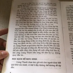 Giang Thanh toàn truyện(Hồng Đô nữ hoàng)-Diệp Vĩnh Liệt 961613