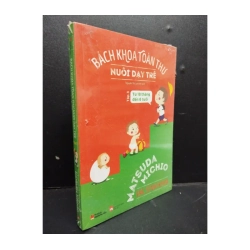 Bách Khoa Toàn Thư Về Nuôi Dạy Trẻ Tập 3