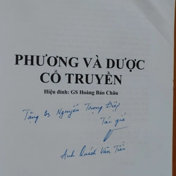 PHƯƠNG DƯỢC CỔ TRUYỀN  544021