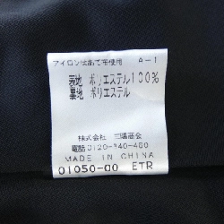 EPOCA THE SHOP - Đầm - Hàng hiệu Authentic 813742