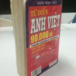 Từ điển ANH VIỆT 90k từ - Đặng Ngọc Viễn - NXB Đà Nẵng 446249