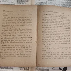 Truyện BẢO VỆ BÁC HỒ - Nguyễn Minh San 726047