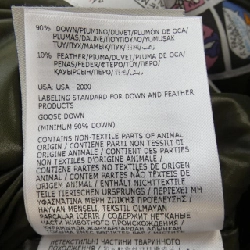 Áo khoác lông vũ MONCLER 635699