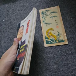 Thiên hạ đệ nhất đại mỹ nhân - Vũ Đức Sao Biển 733902