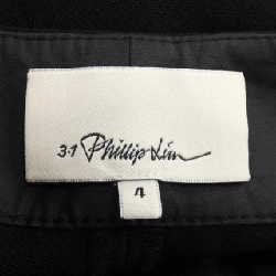 Quần 3.1 Phillip Lim - Hàng hiệu Authentic 825698