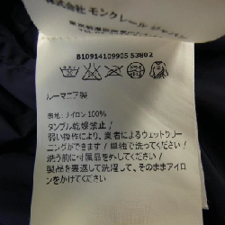 MONCLER JEANLUC Áo khoác - Hàng hiệu Chính hãng 897741