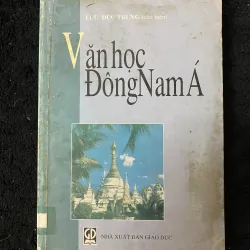 Văn học Đông Nam Á