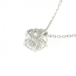 Dây chuyền kim cương PT950/PT850 2.131CT I SI2 Tốt - Hàng hiệu Chính hãng 879284