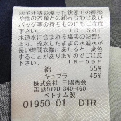 【Mã giảm giá】Áo sơ mi BLUE LABEL CRESTBRIDGE 642772