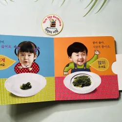 Set Boardbook đa tương tác chủ đề toán học đầu đời 760964