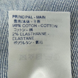 【Khuyến mãi】Áo khoác denim LOUIS VUITTON 638179