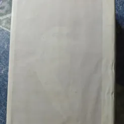 Từ điển An Nam - Lusitan - Latinh 1001163