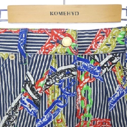 【Mã giảm giá】Váy Louis Vuitton LOUIS VUITTON 651132