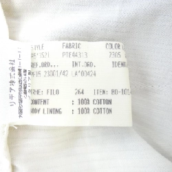 【Mã giảm giá】Quần LARDINI 653754