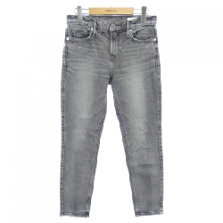 【Mã giảm giá】Quần UPPER HIGHTS