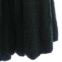 【Mã giảm giá】Jil Sander JIL SANDER Váy 653844