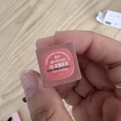 Son Kem Lì Romand Blur Fudge Tint 03-04 5g 1001832