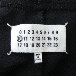 Quần Maison Margiela S50KA0529 - Hàng hiệu Authentic 890592