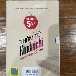 THÁM TỬ KINDAICHI - SERIES KỶ NIỆM 20 NĂM BOXSET 5 TẬP 601711