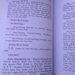 Đại Tạng Nguyên Bản (Kinh Mật Tông) – Nhị Tổ Kim Cang Sư (10 Quyển)

 93175