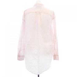 Áo sơ mi PLUS BEAU TELLE EST - Hàng hiệu Authentic 774875