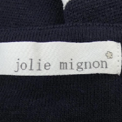 jolie mignon カーディガン - Hàng hiệu Authentic 809544