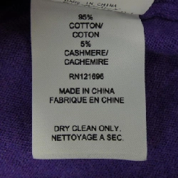 DEMYLEE ニット - Hàng hiệu Authentic 829360