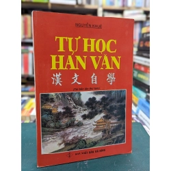 Tự học Hán Văn - Nguyễn Khuê 121412