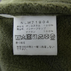 The North Face NLW71904 Áo khoác 631747