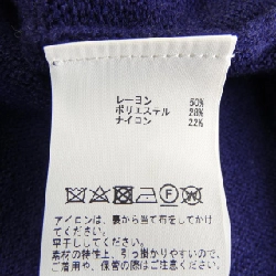 Ingeborg INGEBOURG áo len 632105