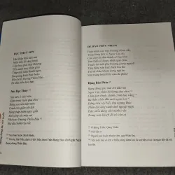 THĂNG LONG THI VĂN TUYỂN 729327