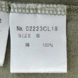 HYSTERIC GLAMOUR T-shirt - Hàng hiệu Chính hãng 892194