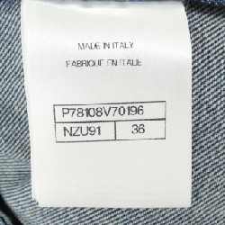 CHANEL P78108V70196 24B Áo khoác denim - Hàng hiệu Authentic 820333