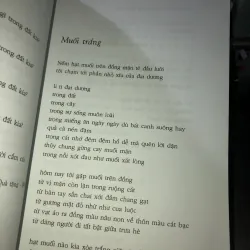 Thơ Nguyễn Duy  1006880