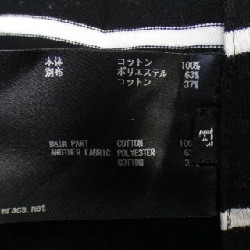 【Mã giảm giá】RERACS Váy 650518