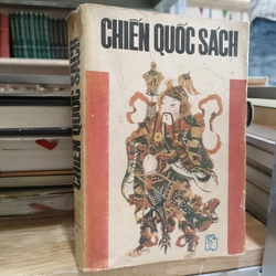 CHIẾN QUỐC SÁCH - 1989