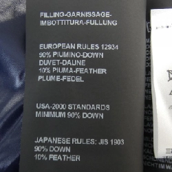 Áo gile DUVETICA - Hàng hiệu Authentic 896821