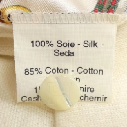 HERMES FESTIVAL QUADRI Silk Top - Hàng hiệu Authentic 824894