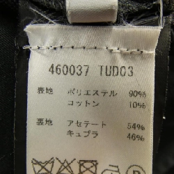 Balenciaga BALENCIAGA 460037TUDO3 Quần - Hàng hiệu Chính hãng 894603