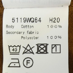 Áo đầm cắt Agnes.b 646952