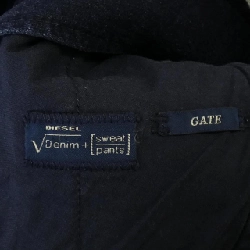 Áo khoác denim DIESEL GATE B-NE - Hàng hiệu Authentic 888004