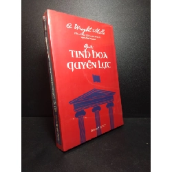 [Phiên Chợ Sách Cũ] Giới tinh hoa quyền lực C.Wright Mills nguyên seal 2303