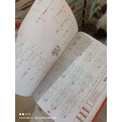 Sách bìa đỏ Tiếng Nhật mới 80% có viết chì Sách học tiếng Nhật HCM2702 930363