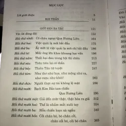 Roi thần • Gót sen ba tấc • Âm dương bát quái - Phùng Ký Tài 972716