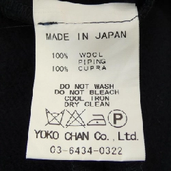 Váy REYC Rick 647759